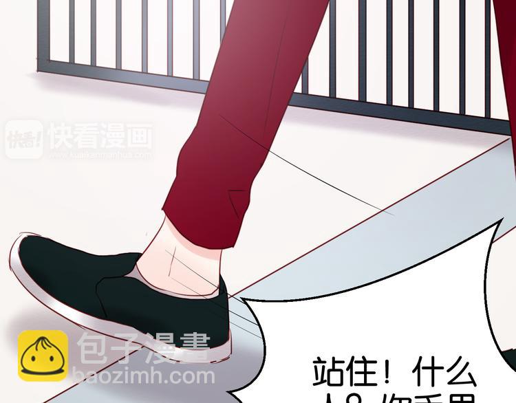 第40话 二哥进城23