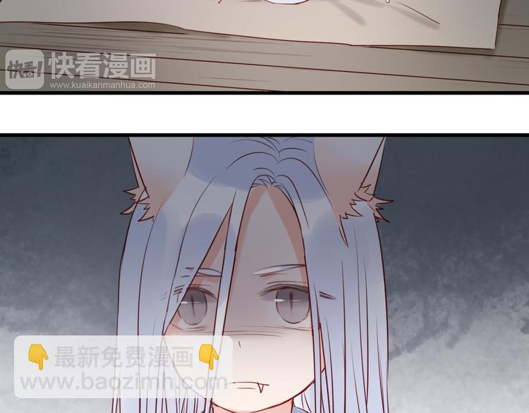 第40话 二哥进城36