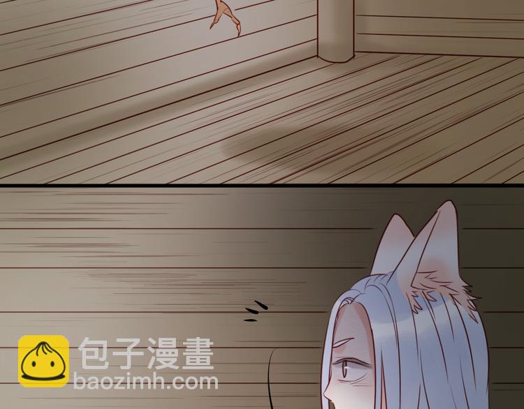 第40话 二哥进城38
