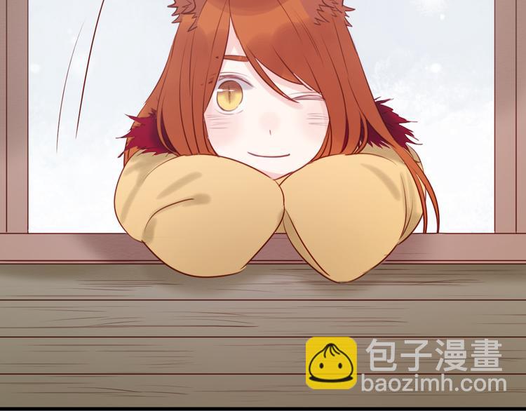 第40话 二哥进城40