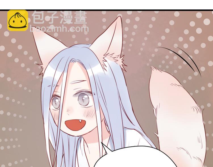 第40话 二哥进城41