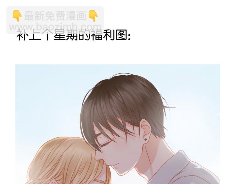 第40话 二哥进城43