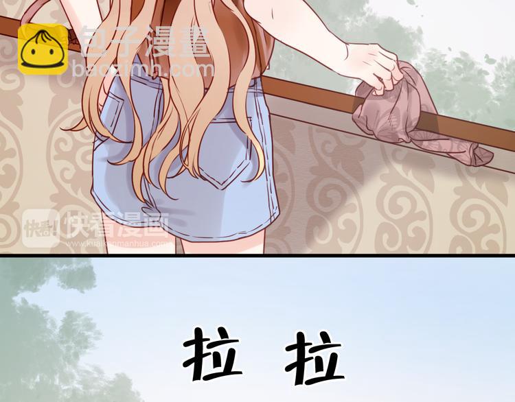 第40话 二哥进城5