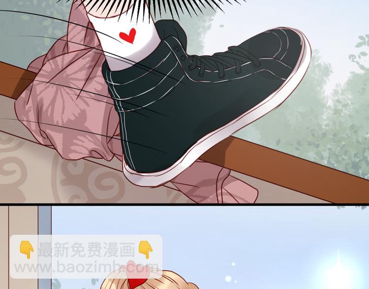 第40话 二哥进城7