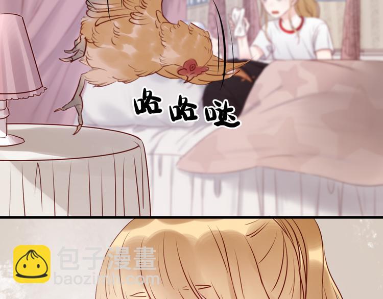 第41话 别再和他来往了14