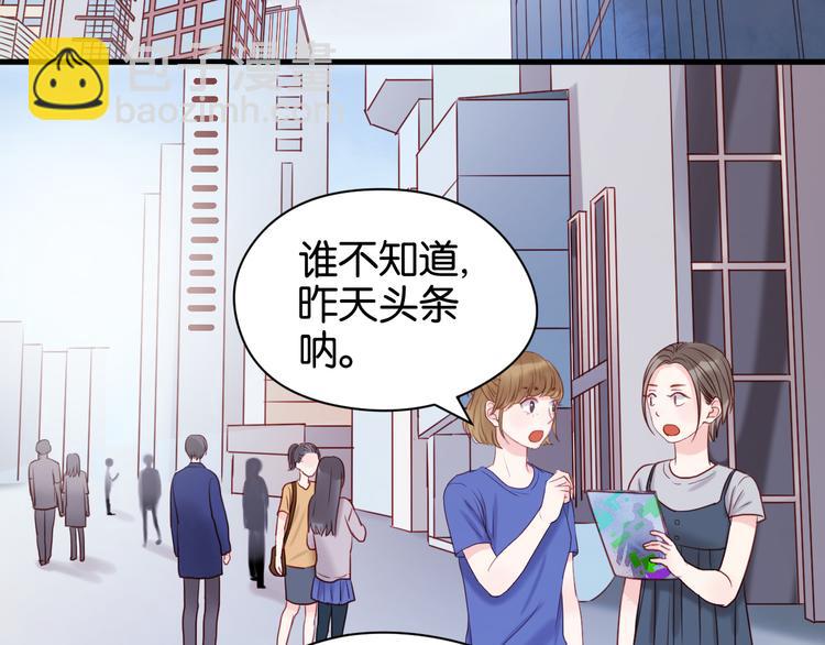 第42话 悲伤之歌2