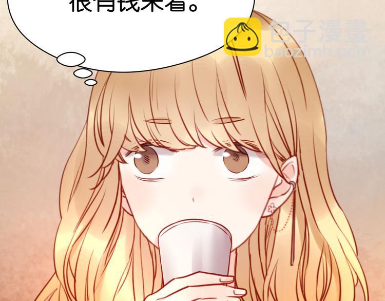 第42话 悲伤之歌47
