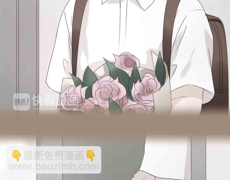 第43话 我们的秘密30