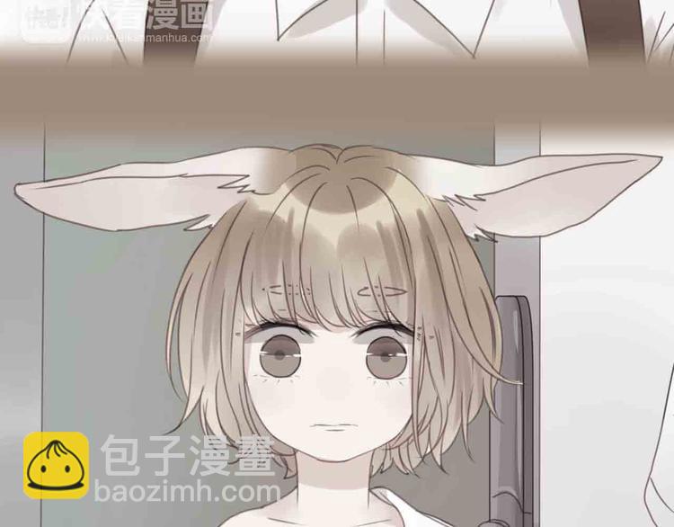 第43话 我们的秘密34
