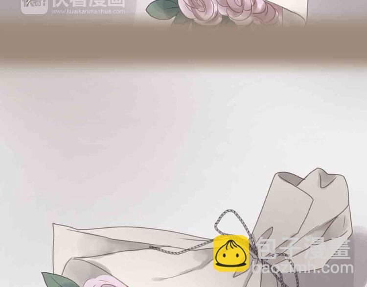 第43话 我们的秘密37