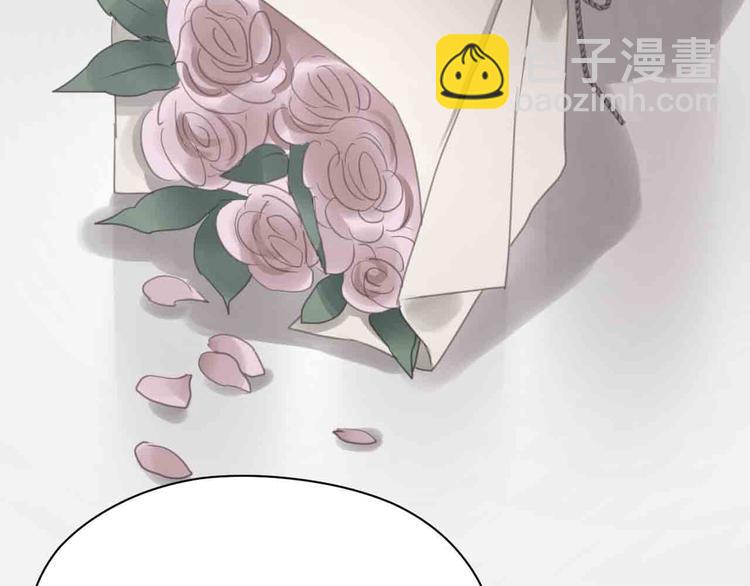 第43话 我们的秘密38