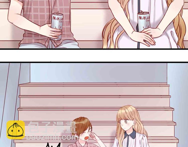 第43话 我们的秘密54
