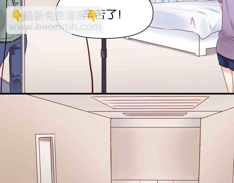 第43话 我们的秘密59