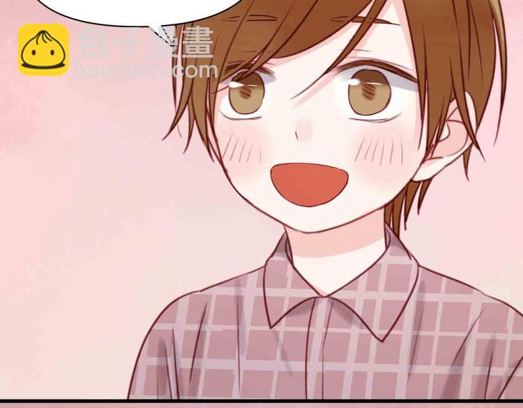 第43话 我们的秘密68