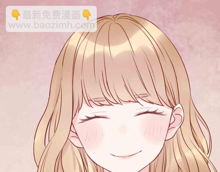 第43话 我们的秘密69