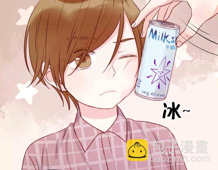 第43话 我们的秘密8