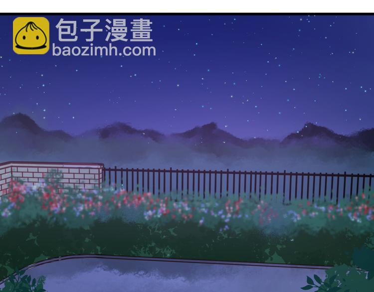 第44话 他们不是好妖！16