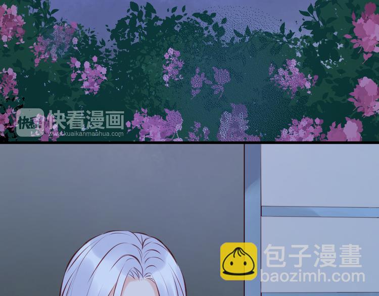第44话 他们不是好妖！17