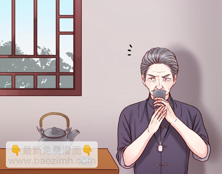 第44话 他们不是好妖！2
