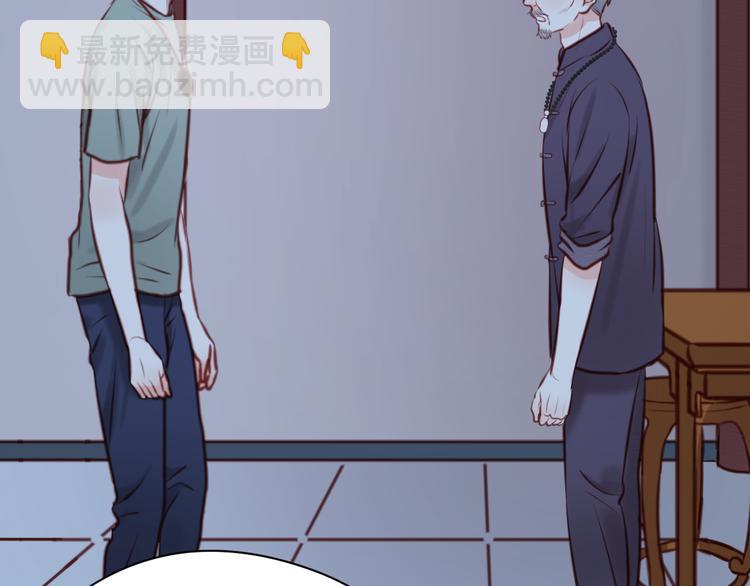 第44话 他们不是好妖！38
