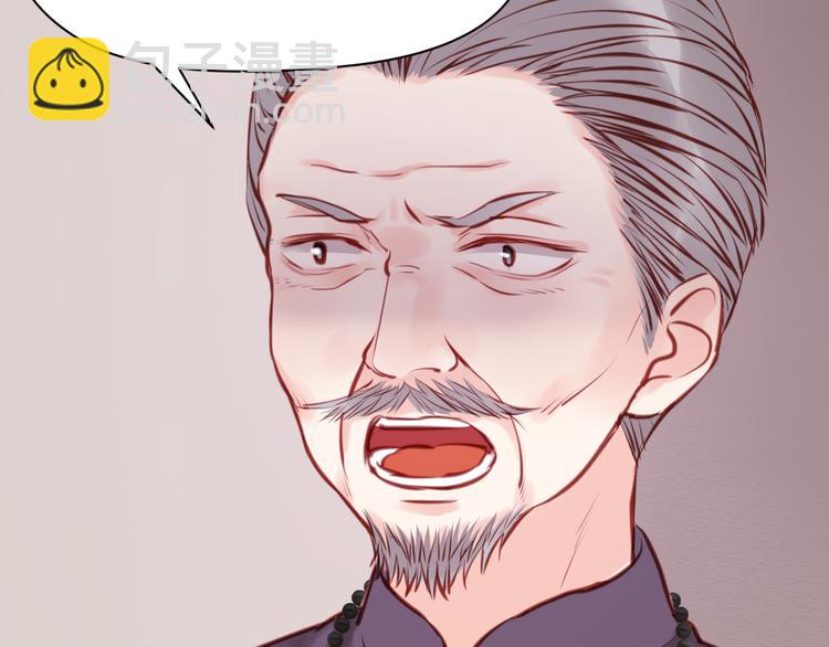 第44话 他们不是好妖！6