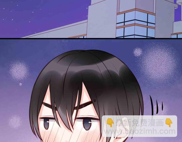 第45话 跟我回家18
