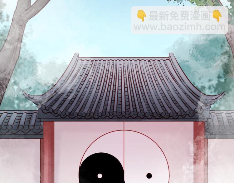 第46话 形式不妙！10