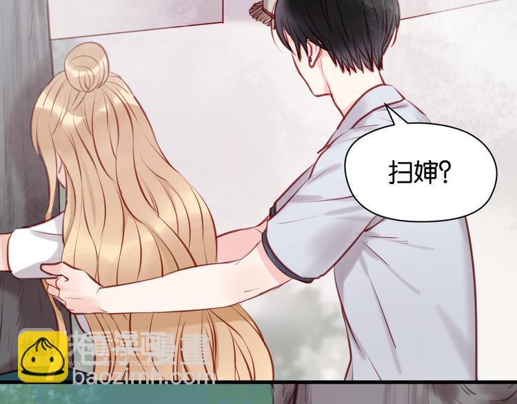 第46话 形式不妙！17
