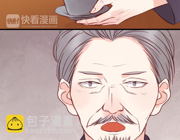 第46话 形式不妙！28