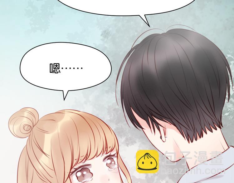 第46话 形式不妙！30