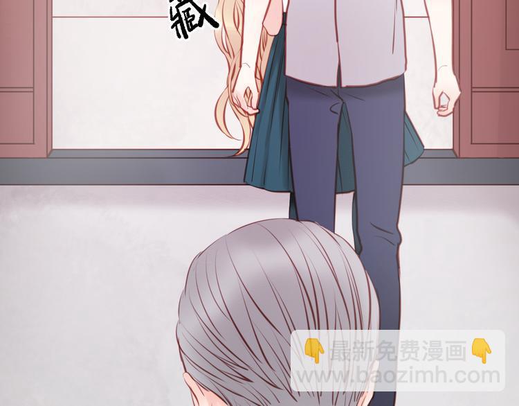 第46话 形式不妙！33