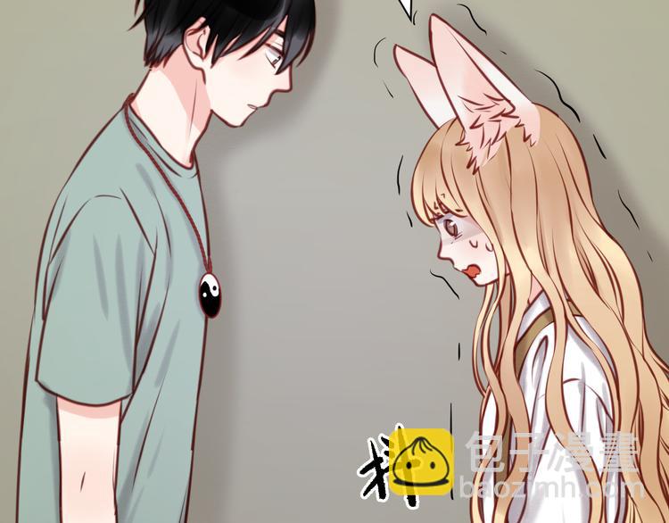 第46话 形式不妙！4