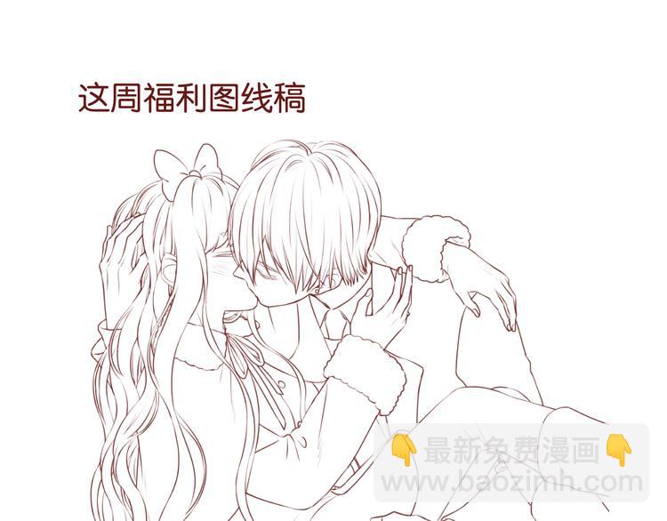第46话 形式不妙！43