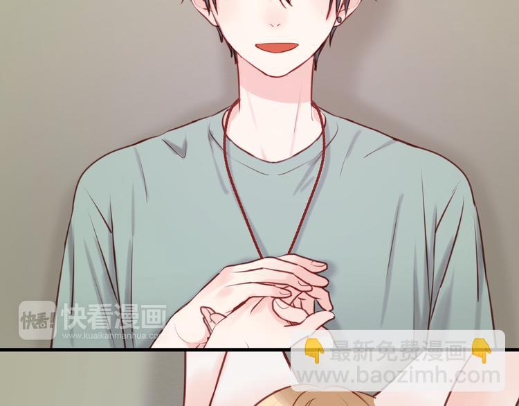 第46话 形式不妙！7