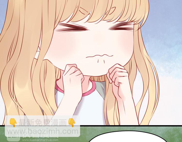 第48话 爷爷的法术害的！14
