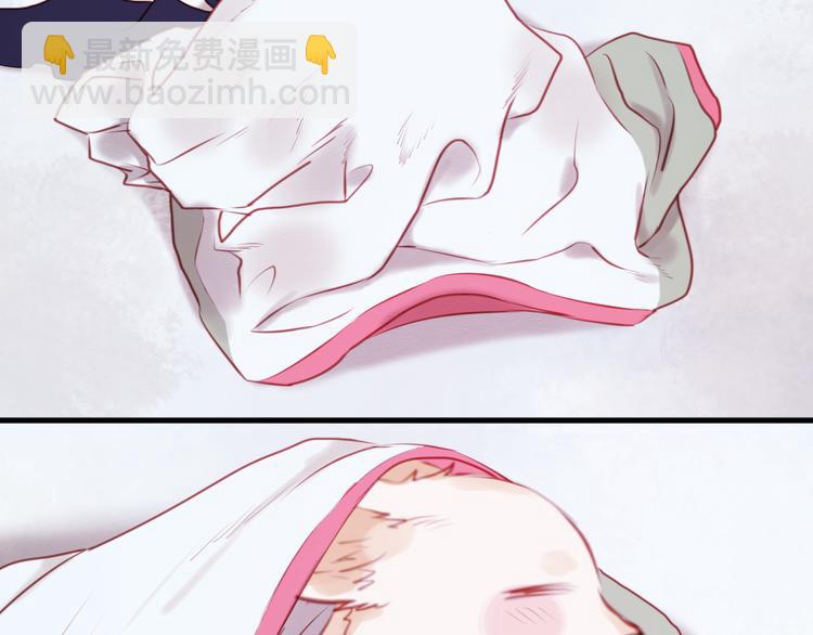 第48话 爷爷的法术害的！19