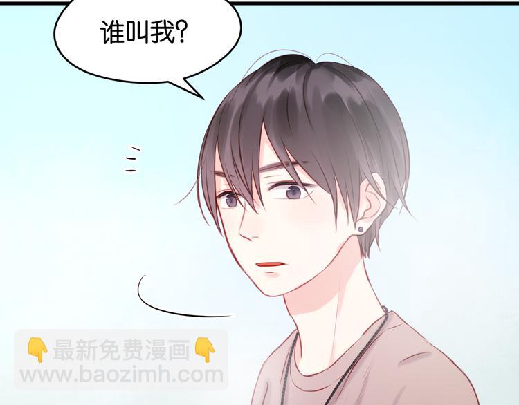 第48话 爷爷的法术害的！30