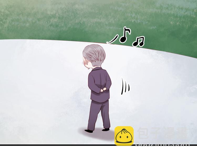 第48话 爷爷的法术害的！41