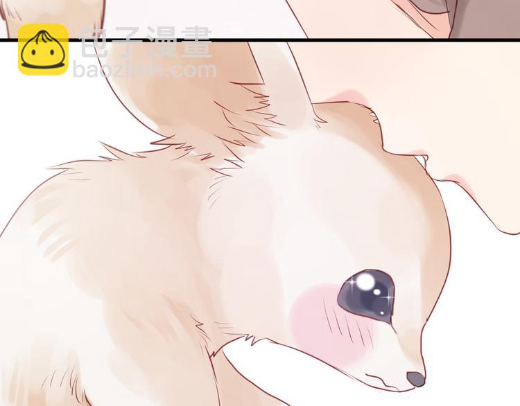 第48话 爷爷的法术害的！49