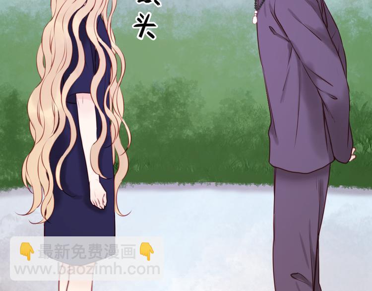 第48话 爷爷的法术害的！5