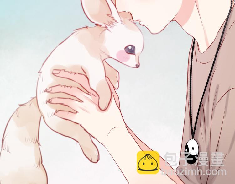 第48话 爷爷的法术害的！52