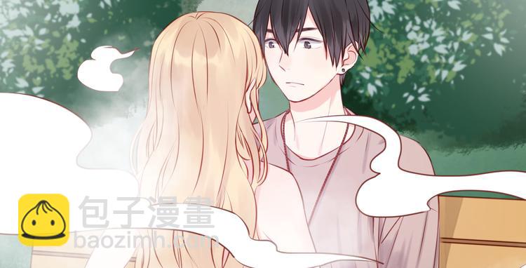 第48话 爷爷的法术害的！55