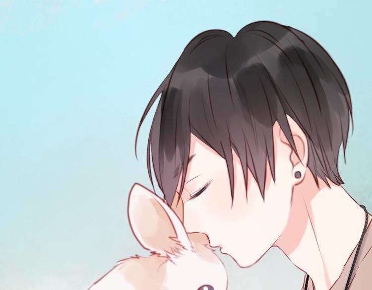 第49话  我会对你负责0