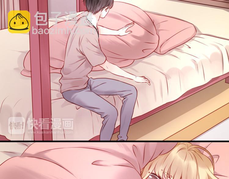 第49话  我会对你负责13