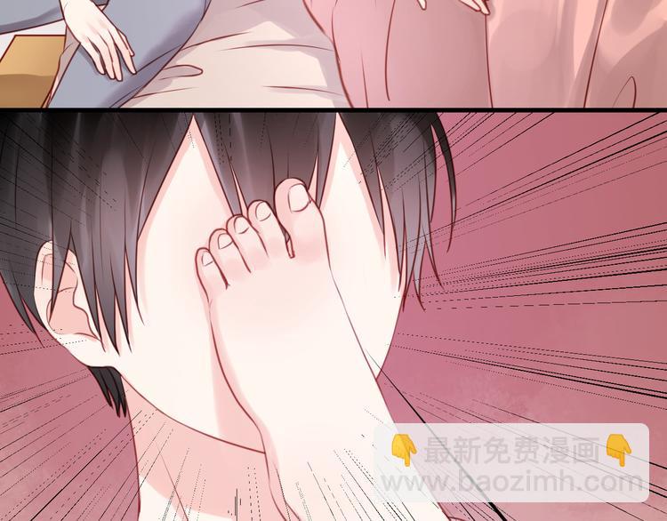 第49话  我会对你负责17