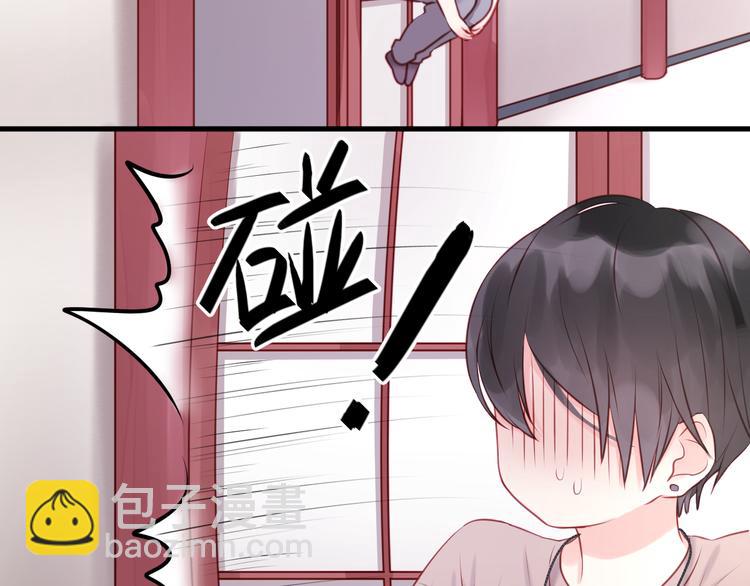 第49话  我会对你负责19