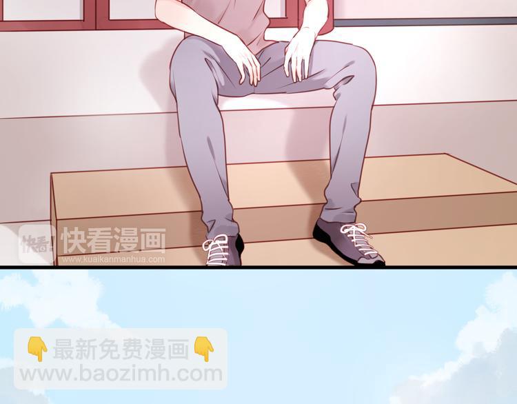 第49话  我会对你负责21