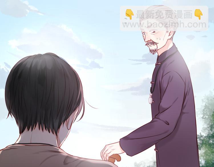 第49话  我会对你负责22