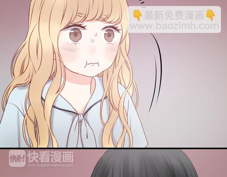 第49话  我会对你负责37