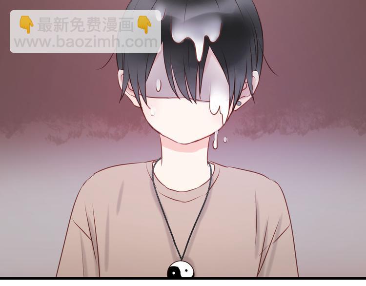 第49话  我会对你负责40